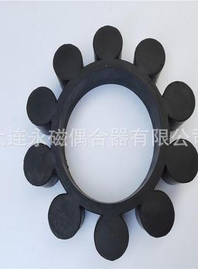 液力偶合器梅花垫梅花形橡胶弹性块FD450255*150*45