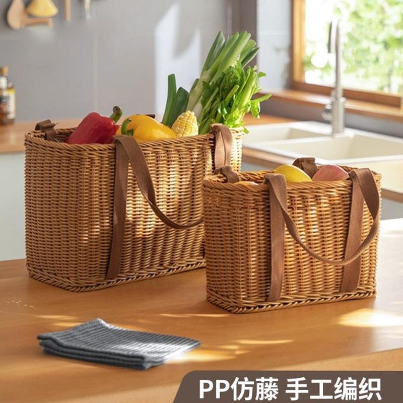 买菜篮仿藤藤编户外野餐郊游篮子水果蔬菜收纳手提框编织篮PP陵星