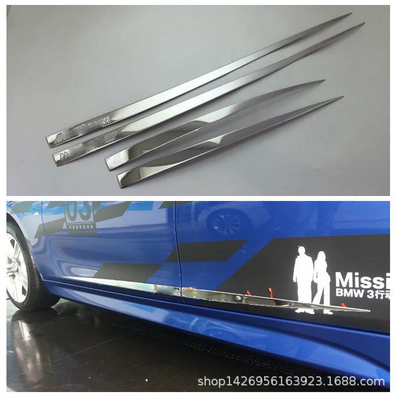 适用于16宝马3系门边条装饰片新款3系车身饰条车门防擦板亮片M