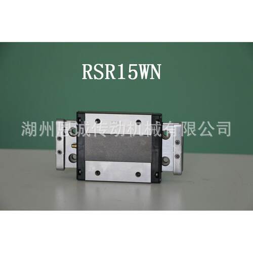 THK直线导轨RSR15WNRSR12WNRSR9WN