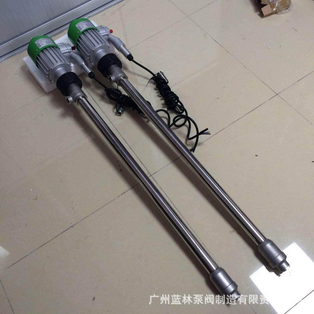 不锈钢电动油桶泵304耐腐蚀防爆电动抽液泵柴油汽油电动油桶泵,电子元器件市场,其它元器件,淘宝优惠券,粉丝福利购,淘宝优惠卷