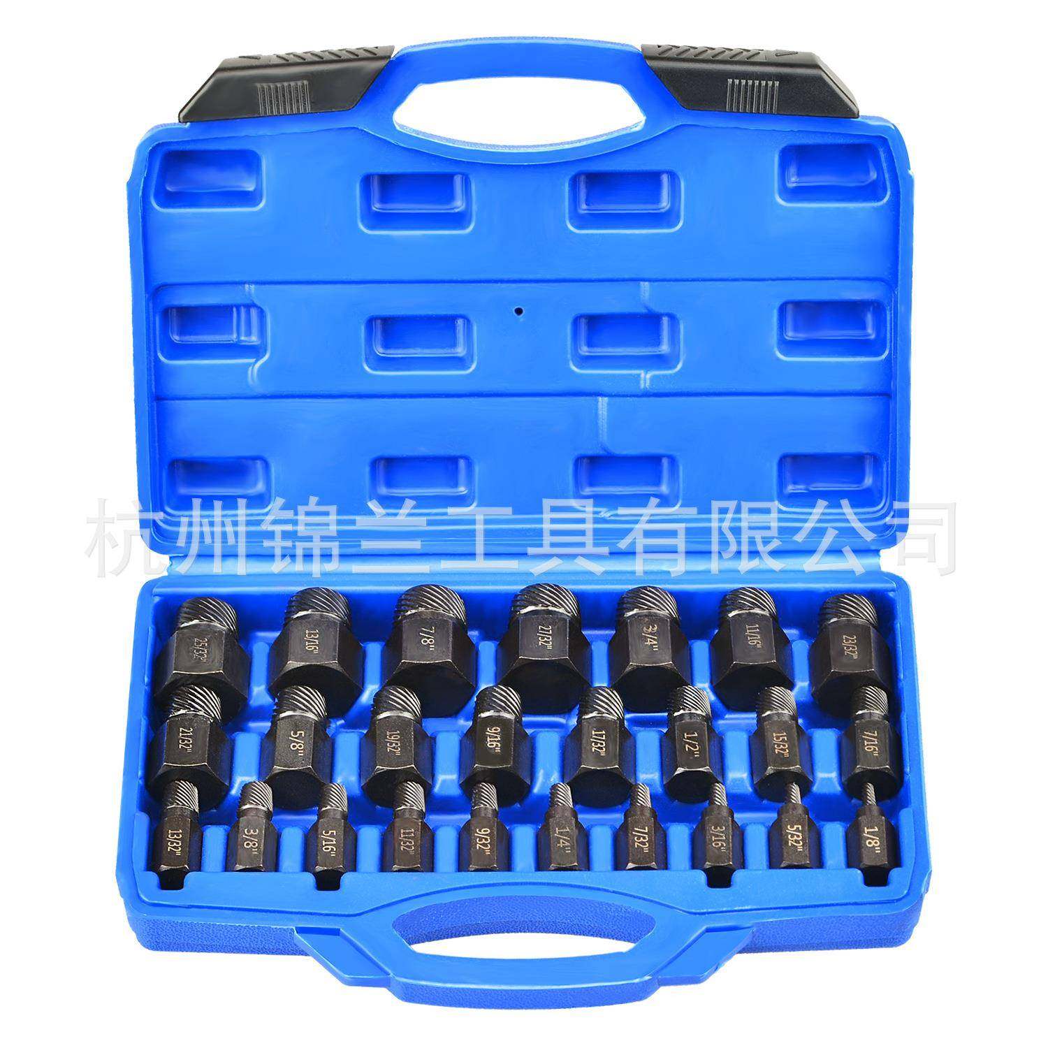 25件多花键断头螺丝取出器破坏工具滑丝滑牙断丝破损螺钉拆除,节庆用品/礼品,新娘配件,淘宝优惠券,粉丝福利购,淘宝优惠卷