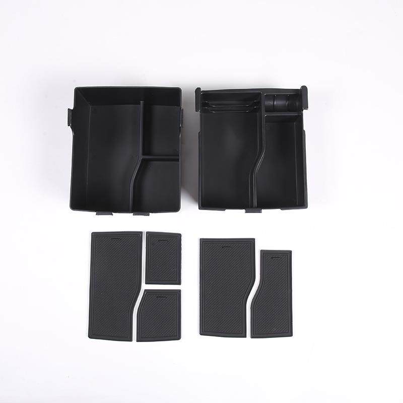 适用于22+款福特独行侠Maverick扶手箱前储物盒上下双层ABS2件,纺织面料/辅料/配套,纺织机械配件,淘宝优惠券,粉丝福利购,淘宝优惠卷