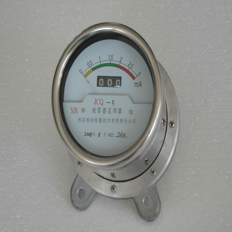避雷器在线监测器用，监测仪智能户外高压智能监测