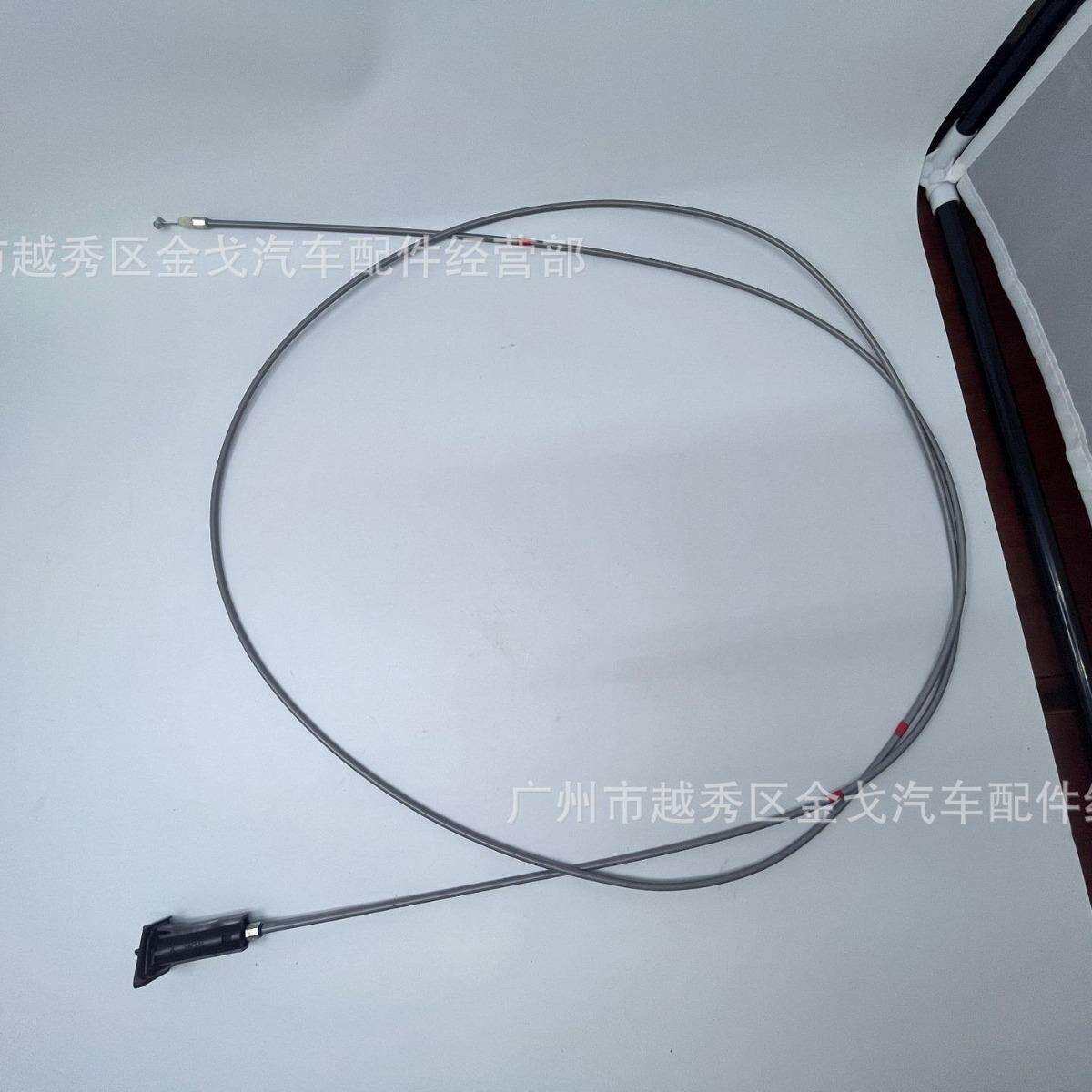 81590B3000适用于现代名图油箱外盖拉线
