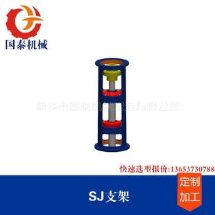 5000L3000L搪玻璃反应罐釜SJ45SJ100A双支点减速机支架