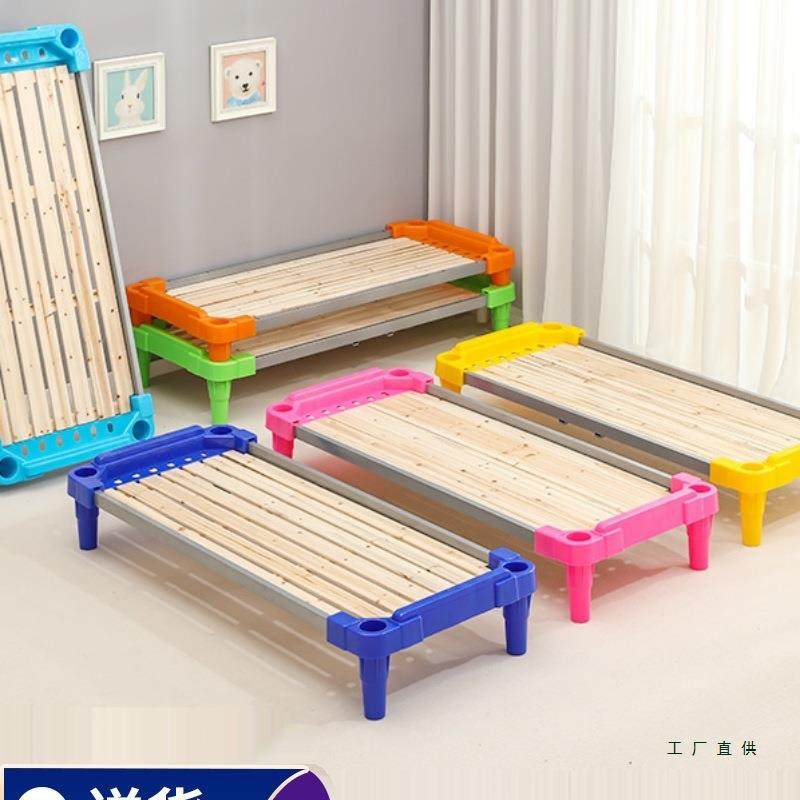 幼儿园床小学生午休午睡床儿童塑料木板床早教床叠叠床儿童托管床,电子元器件市场,其它元器件,淘宝优惠券,粉丝福利购,淘宝优惠卷