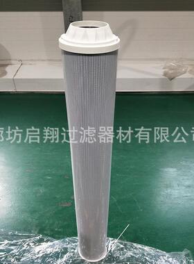 液压油滤芯8900FO20XNR回油滤芯钢厂专用8900F050XNR烧结滤芯