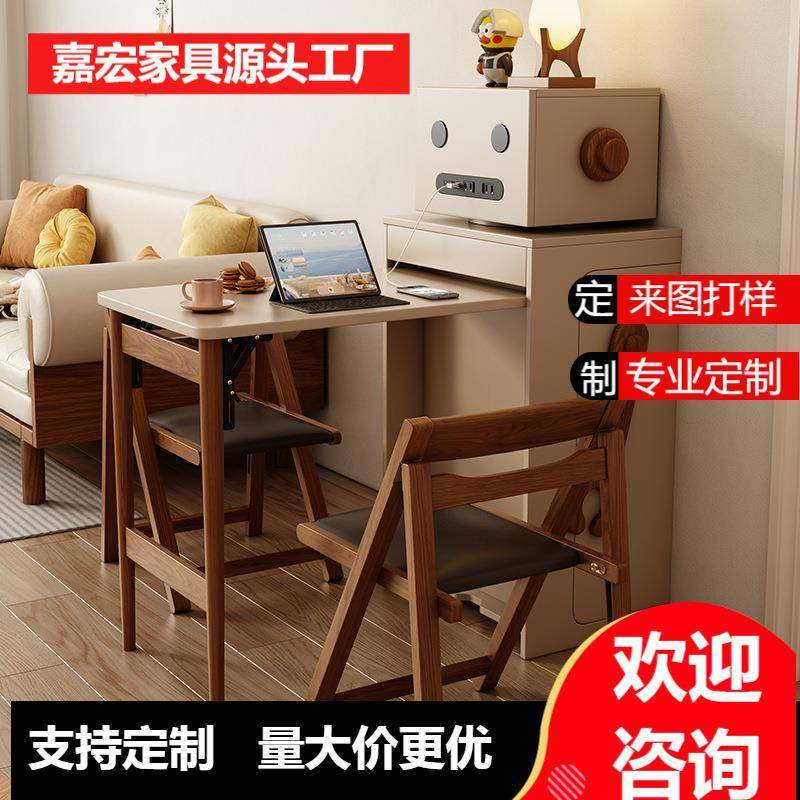 现代简约折叠餐桌机器人家用小户型省空间多功能创意迷你桌子2人,农用物资,其他肥料,淘宝优惠券,粉丝福利购,淘宝优惠卷