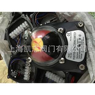 APL410N限位开关APL210NAPL210,ITS200ITS300
