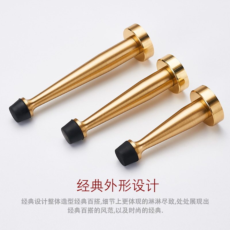 铜门顶阻门器门碰加长门档防撞卫生间橡胶门挡玻璃门门阻门吸