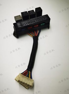 福田雷沃欧豹30拖拉机TB系列中央电器盒保险盒FT300.48D.22原厂