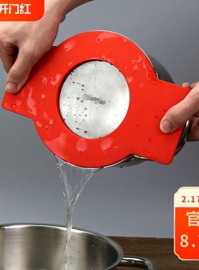 硅胶钢化玻璃盖 锅盖 内包304不锈钢盖子锅垫隔热垫16/18/20/24cm