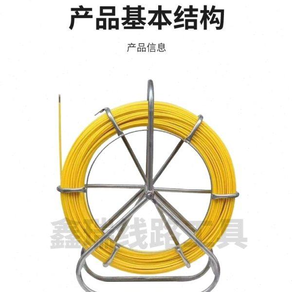 玻璃钢穿孔器电工穿线器穿管器通信光缆引线器网线拉线器线缆工具,五金/工具,线缆工具,淘宝优惠券,粉丝福利购,淘宝优惠卷