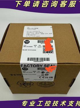 2080-LC30-10QVBMicro83010I/O控制器2080LC3010QVB