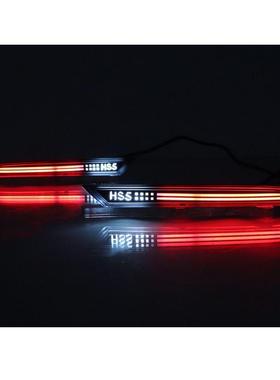 适用于19-22款红旗HS5后杠灯改装LED流水灯流光转向后雾灯刹车灯