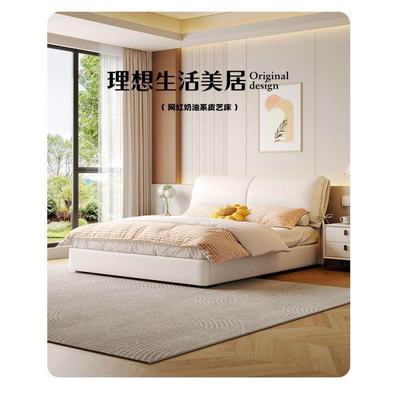 真皮床现代简约床双人轻奢1.8x2米新款1.5米床家用主卧卧室