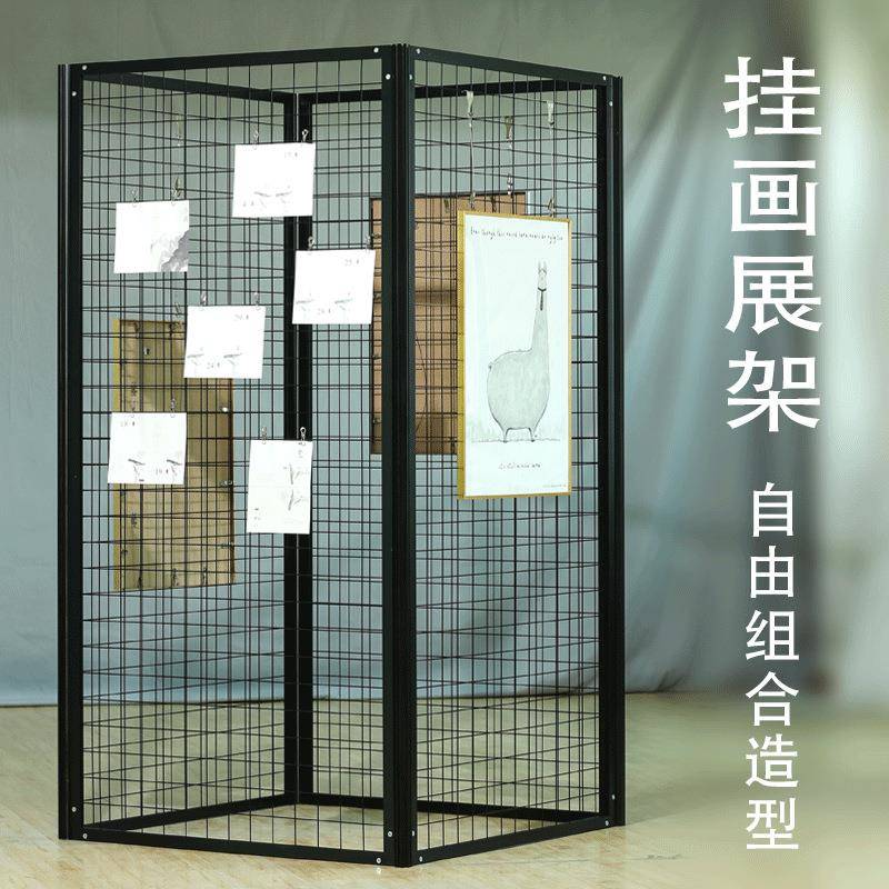 书画展架画展折叠展示架广告宣传校园艺术八棱柱展板网格展架屏风