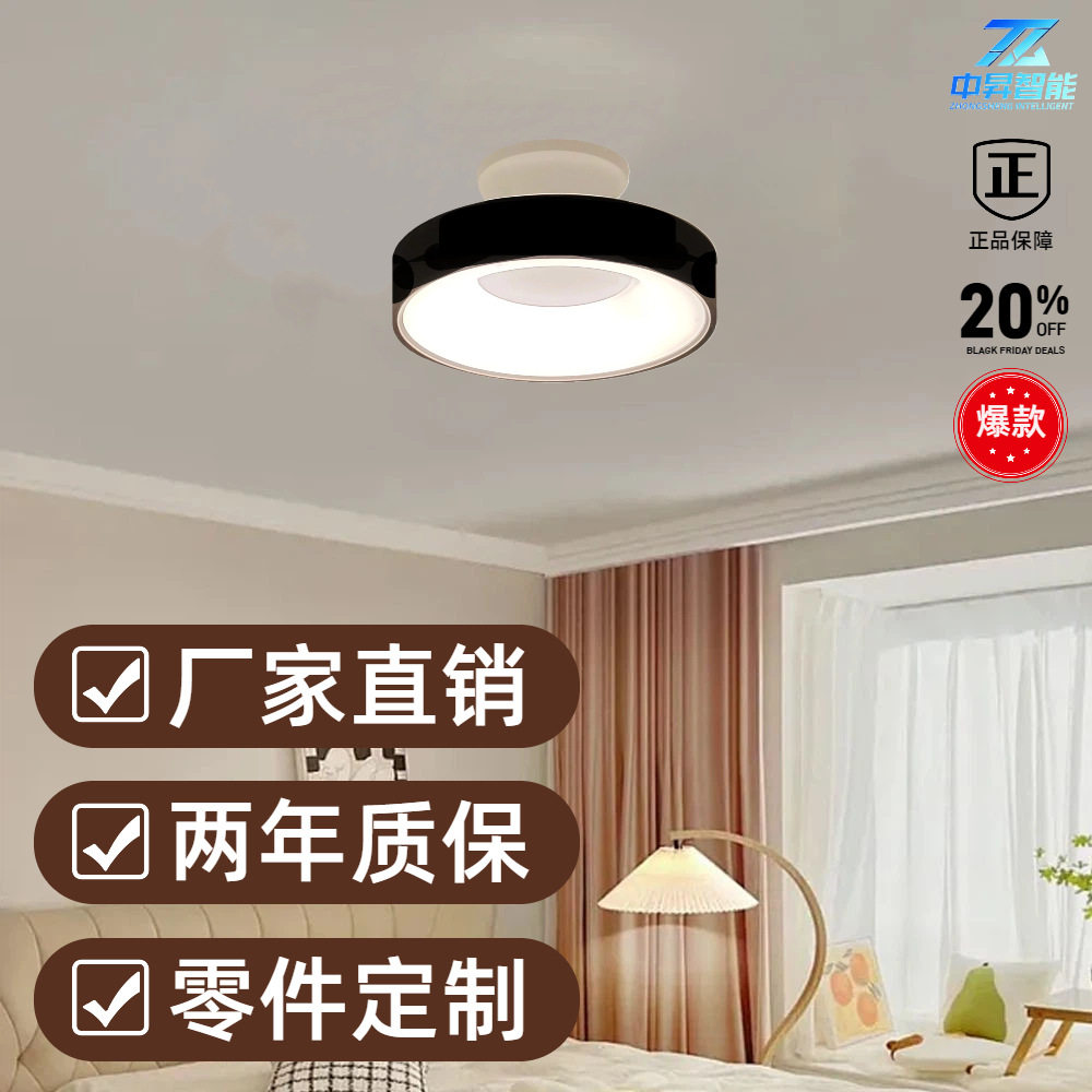 简约现代卧室带吊钟PSE吸顶灯北欧意式led圆形灯具温馨家用调光
