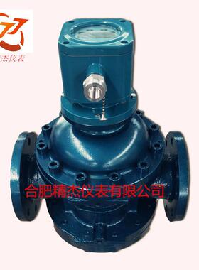 LLT螺旋转子流量计容积式流量计汽油柴油煤油各种液体