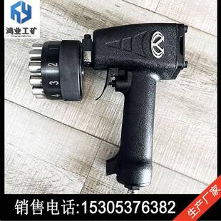 鸿业ZM-10气动打码机手持式0-10气动打号机工牌号码钢印打印机