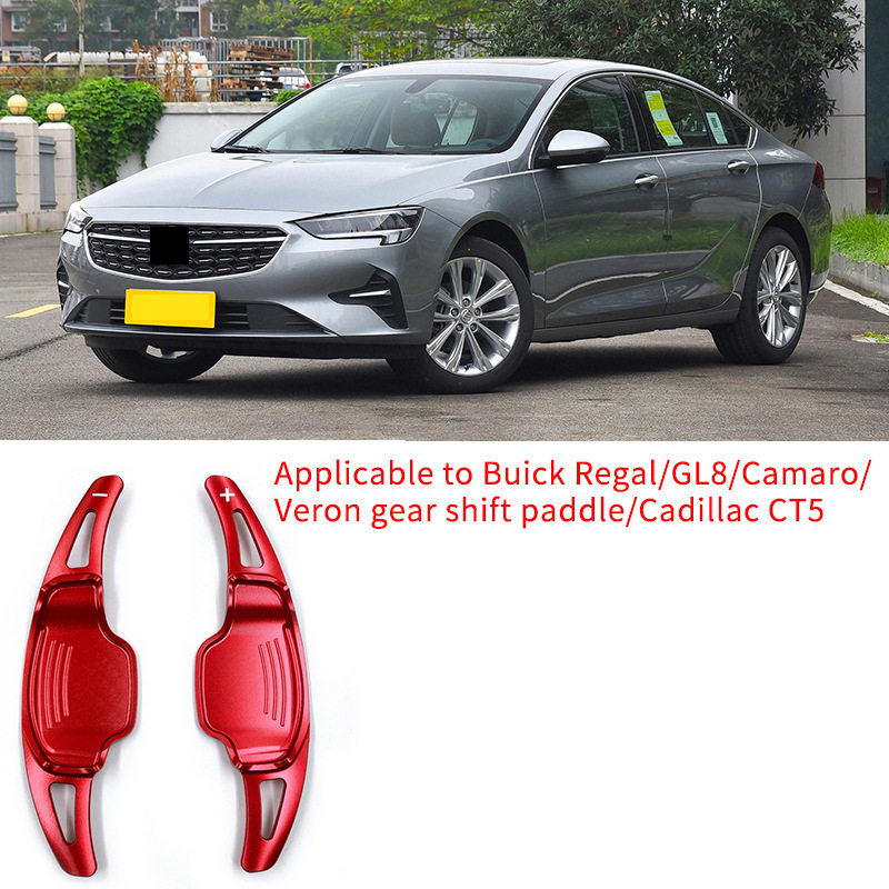 适用于别克君威/GL8/科迈罗/威朗换挡拨片/凯迪拉克CT5方向盘拨片