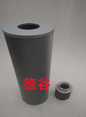 0950R005BN3HC0950R010BN3HC0950R020BN3HC液压回油滤芯