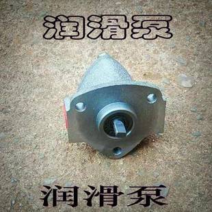 RHB型润滑摆线齿轮油泵RHB 4润滑泵泵浦转子泵油泵电机泵