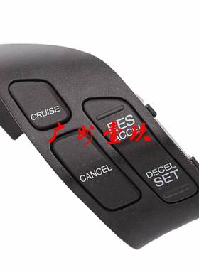 36770-sda-a01巡航控制开关组件自动巡航组合开关