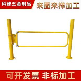 自闭式安全门弹簧式自闭门工厂车间防撞防坠落防护门