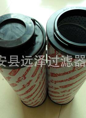 替代HYDAC0990D020BN4HC贺德克液压油滤芯现货