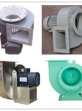 船用风机CXL防腐不锈钢离心通风机CBL船用防爆排风机JCL(CLQ)风机