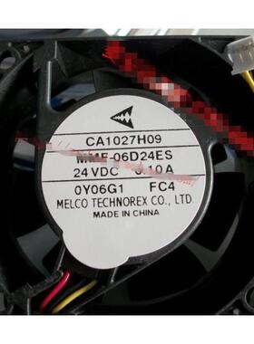 CA1027H09MMF-06D24ES-FC424V0.10A