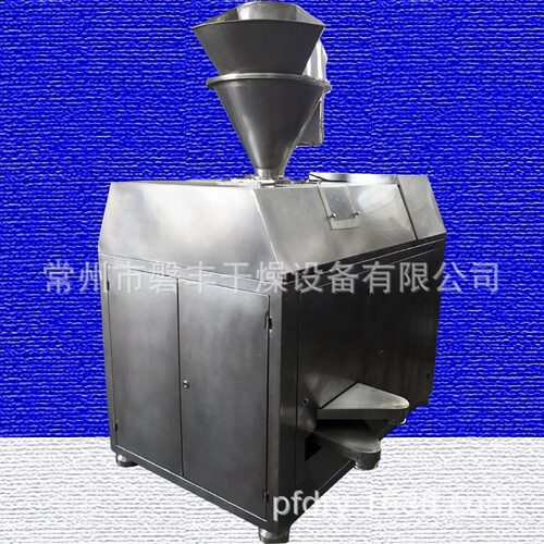 磐丰直销干法制粒机橡塑助剂粉体造粒机干法碾压造粒机