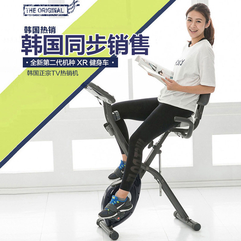 雷克动感单车家用折叠健身车磁控折叠室内锻炼脚踏自行车健身器材
