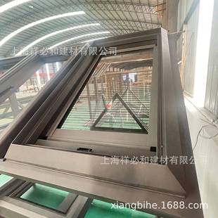屋顶天窗铝合金隐藏电机带电动纱窗阁楼阳光房地下采光井中式盖板