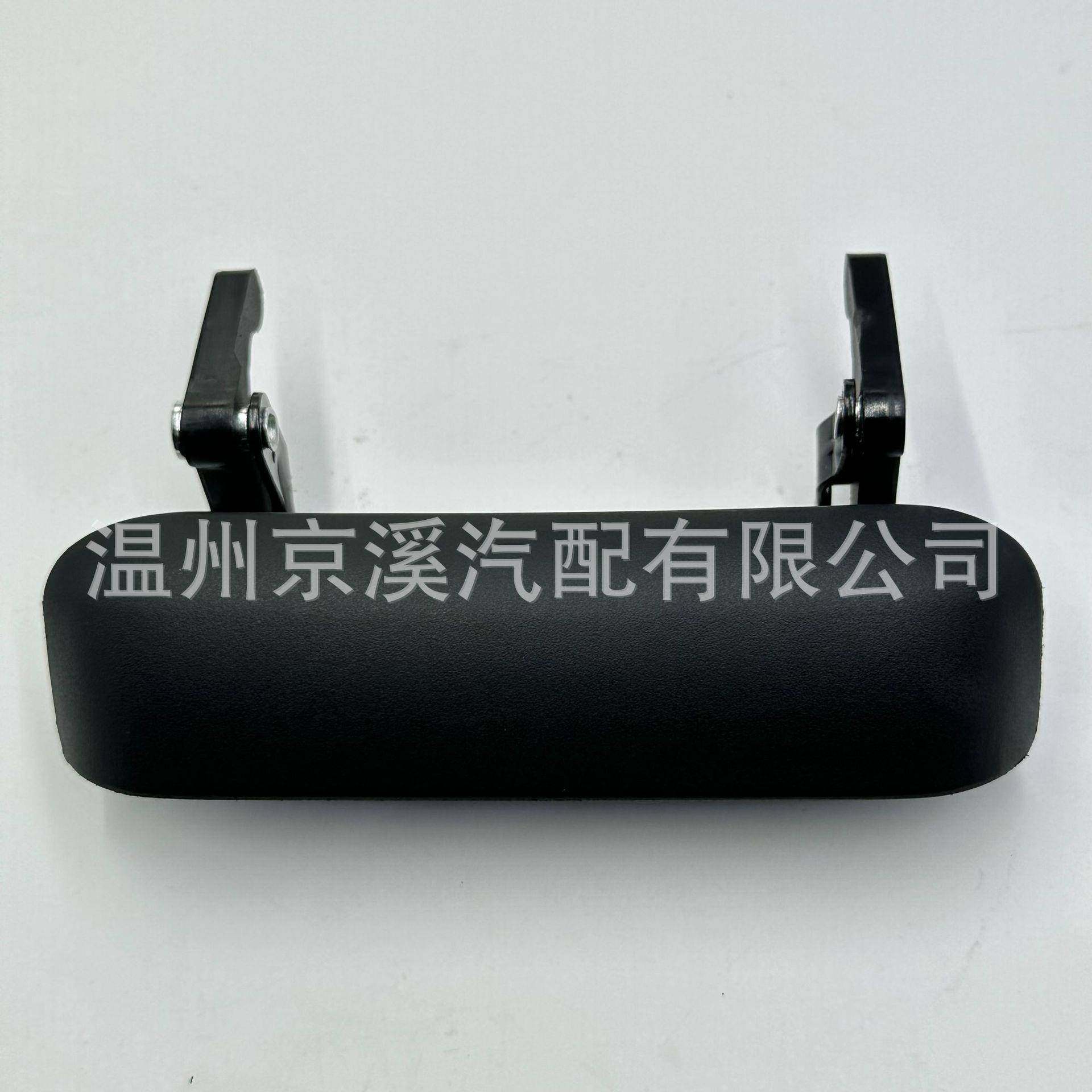 汽车尾门拉手适用于福特-OE：1L5Z9943400AAA