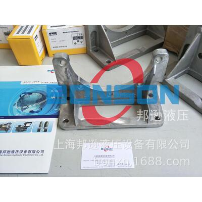液压配件，PTFL200重型支架，钟罩支架PTFL200，液压泵配套联轴器