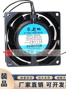 5YearWarranty80388CM8500DP115V12W全金属耐高温风扇