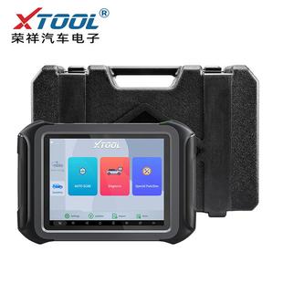 XTOOLD9EVCarDiagnostictoolsEnergyVehiclesForTesla