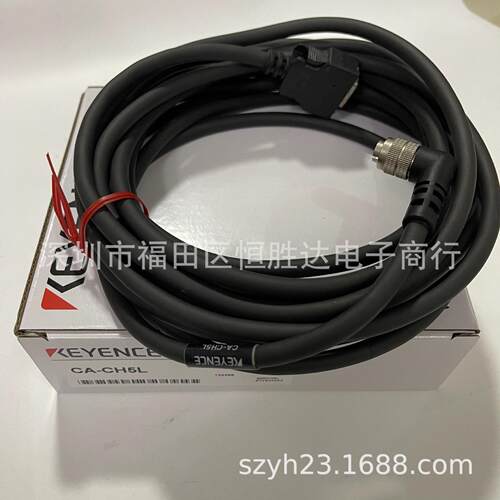基恩士CA-CHX10UCA-CH5RCA-CH5LCA-CN1CA-CN10LCA-CH5电缆