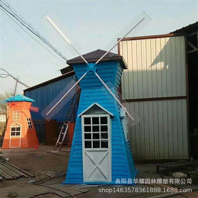 户外不锈钢铁艺大风车田园乡村风动荷兰公园景区农场雕塑摆件