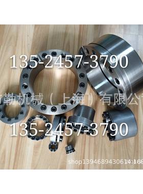 CHSSB胀紧套CL140X190B/CL150X200B/CL160X210B/CL170X225B锥形环
