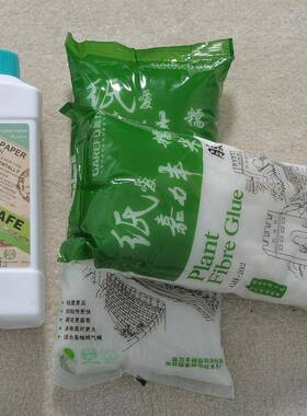 墙纸胶水套装墙纸糯米胶基膜墙纸胶水E18