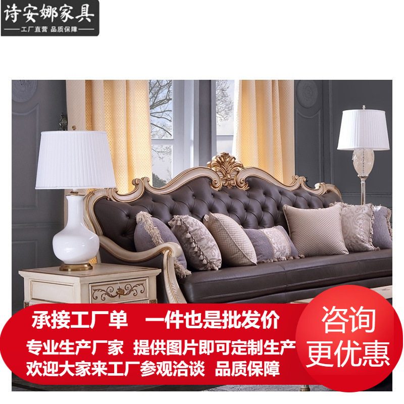 福溢家居意大利维罗纳欧式边几客厅沙发边柜抽屉角几桌全屋家具