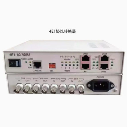 4E1-10/100M协议转换器4E12兆网桥转网口BNCRJ45