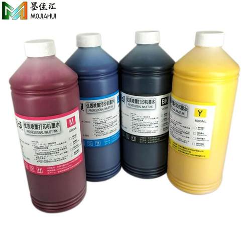 工厂适用爱普EPNT5485颜料墨水T3000T7000打印机填充墨水