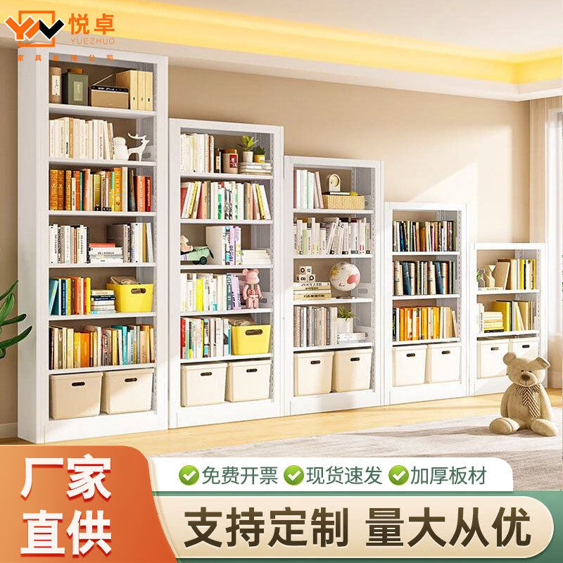钢制图书馆书架家用落地置物架儿童书柜靠墙一体客厅铁艺储物架子图片