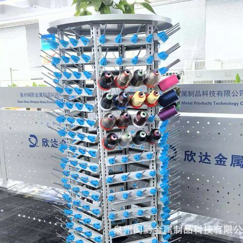 线架缝纫线架子服装线架收纳可以旋转放线架常规底座线408