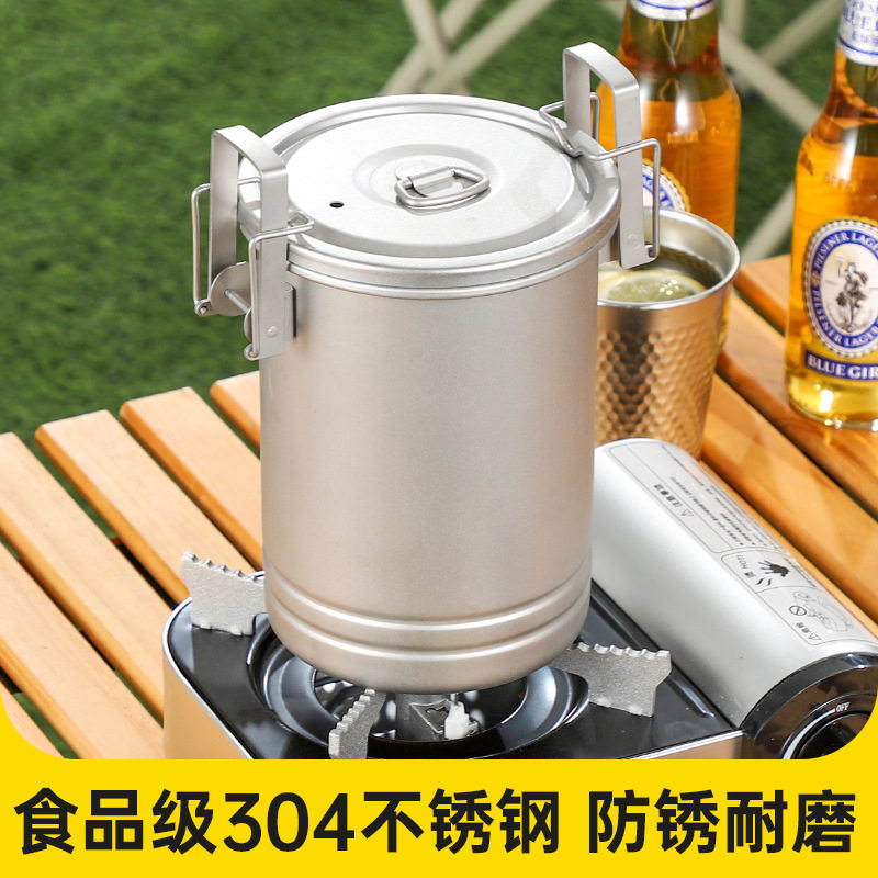 乐在304不锈钢户外锅具炊具煮饭神器野营露营蒸锅便携套装煮饭锅